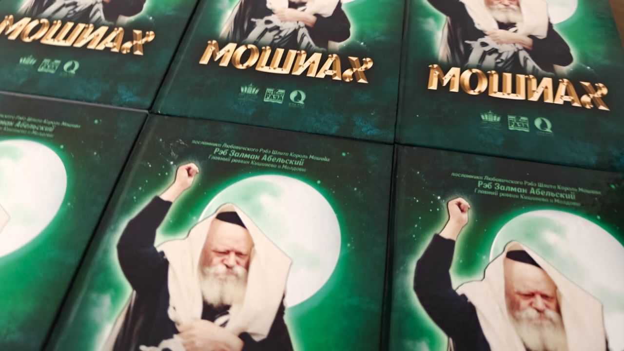 WhatsApp Image 2026-03-14 at 23.30.22 (1)